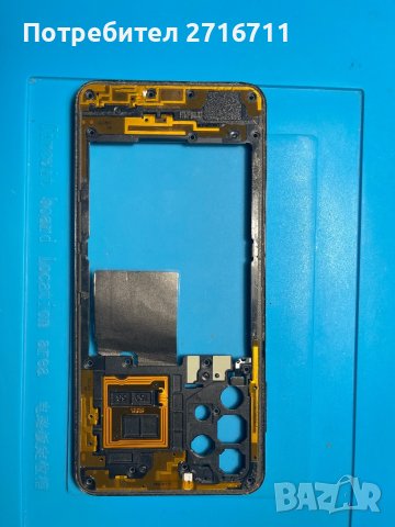 Среден борд за Samsung A32 5G GH97-25939A