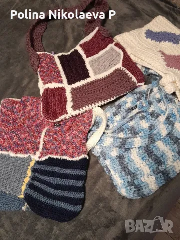 Плетени чанти