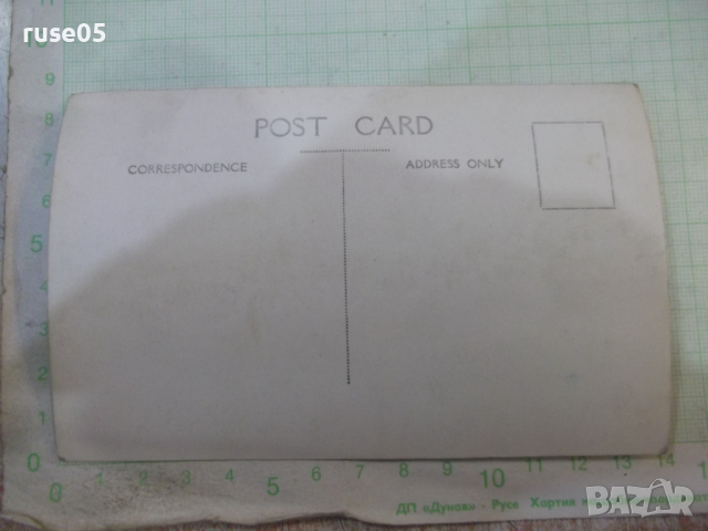 Картичка "Снимка пред Народния театър", снимка 2 - Филателия - 44623024