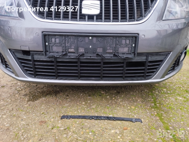 Решетка предна броня Seat Alhambra 71 , 7N, 2011г. 7N5 853 677