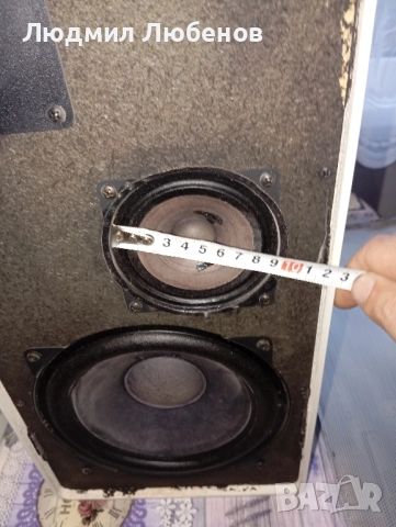 Ретро тонколони Universum , снимка 5 - Тонколони - 51737467