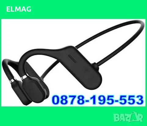 СПОРТНИ СЛУШАЛКИ с КОСТНА ПРОВОДИМОСТ, Bluetooth с МИКРОФОН, снимка 3 - Слушалки и портативни колонки - 48270348