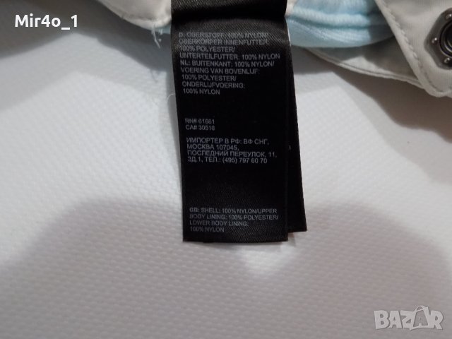 ски панталон the north face hyvent сноуборд дамски оригинален зимен M, снимка 9 - Спортни екипи - 40256466