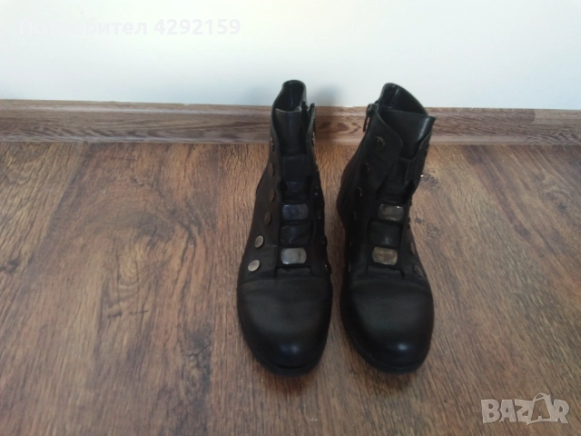 Боти,Angelina jones