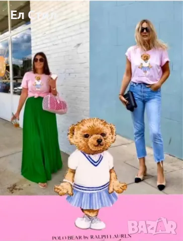 ⭐️Дамски,мъжки и детски тениски., снимка 5 - Тениски - 49963681