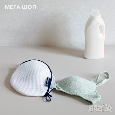 Торба за пране на сутиени Brabantia, снимка 2 - Други стоки за дома - 50603482