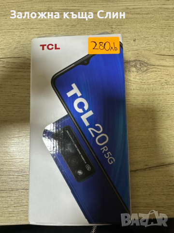 Телефон TCL 20R 5G, снимка 1 - Други - 44532508
