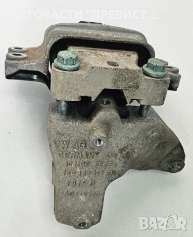 Тампон Двигател Фолксваген Голф 5+ Плюс VW Golf 5 Plus 2004-2010 OEM 1k0199555, снимка 2 - Части - 53513653