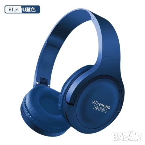 Безжични Bluetooth слушалки XB310BT, снимка 10 - Друга електроника - 53127383