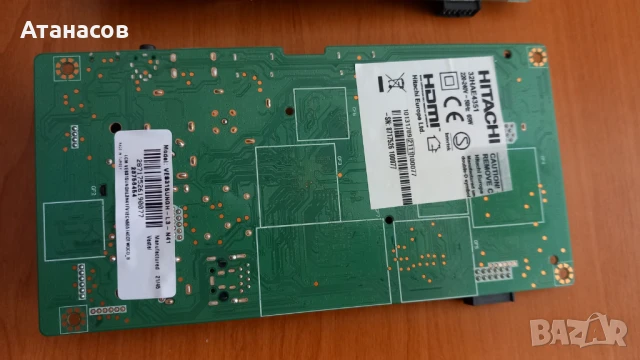 MAIN BOARD 17MB171  2 бр. - 50лв./бр., снимка 9 - Части и Платки - 51192592