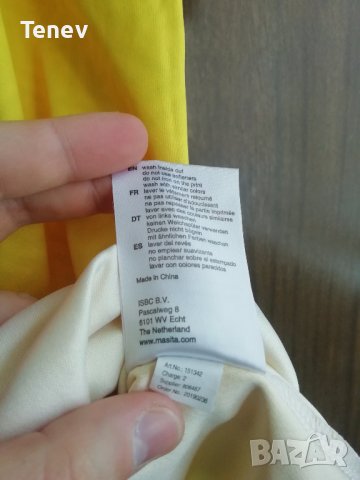 Fortuna Sittard Masita оригинална футболна тениска фланелка L, снимка 8 - Тениски - 41748767