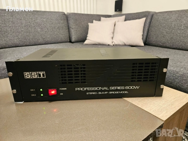 Крайно стъпало SST английско