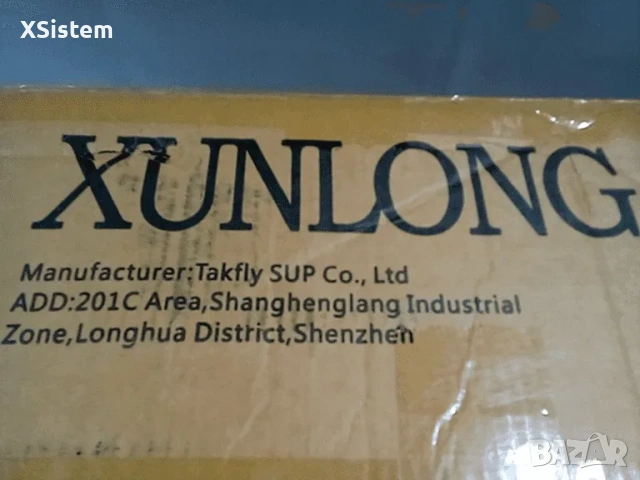 Гимнастическа постелка за скачане, снимка 3 - Други спортове - 53226141