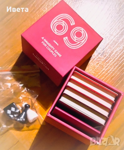 Настолна игра за възрастни 18+ , снимка 2 - Игри и пъзели - 51726673