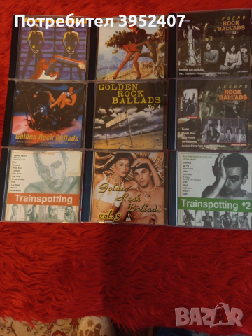 Музикални дискове