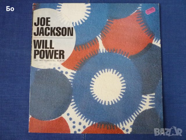 грамофонни плочи Joe Jackson