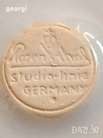 декоративни чинии Rosenthal Четири сезона  27/1 , снимка 13 - Декорация за дома - 51385939