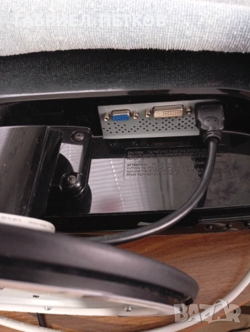 продавам монитор LG 24 запазен, снимка 3 - Монитори - 53009893