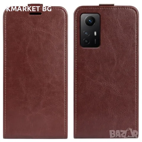 Redmi Note 12S Flip3 Кожен Калъф и Скрийн Протектор, снимка 4 - Калъфи, кейсове - 48823027