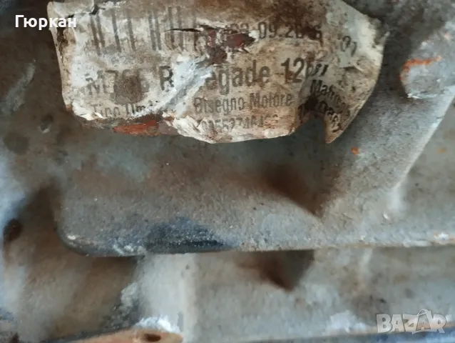 Двигател Блок за  JEEP Renegade 1.6  Дизел   120 Коня , снимка 13 - Части - 47646583