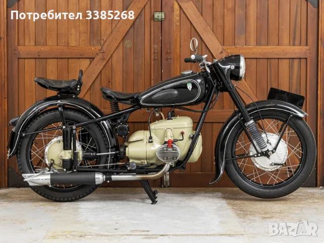 Купувам Ifa MZ BK 350 ифа мз бк 350