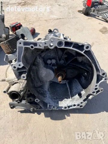 20V243 ръчна скоростна кутия 6 степенна от Citroen C3 1.5 Hdi 75 кс. 6 ск., 2021г.