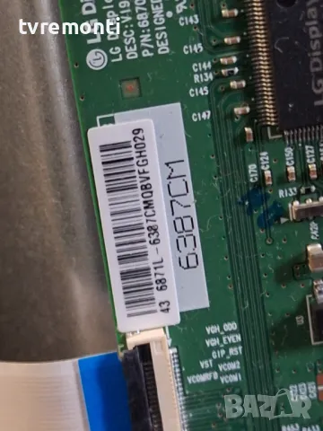 T-CON 6870C-0805A TM120_V0.3 6871L-6387C от телевизор TELEFUNKEN 43UA9006 For 43Inc Display VES430QN, снимка 3 - Части и Платки - 48362314
