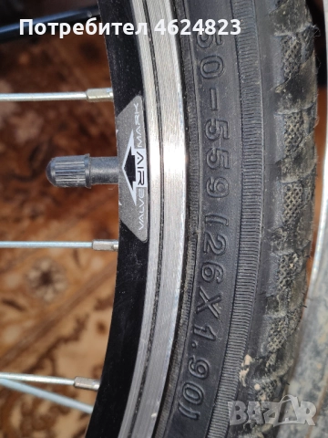 Градски велосипед Ultra Tonus 26", снимка 8 - Велосипеди - 52943225