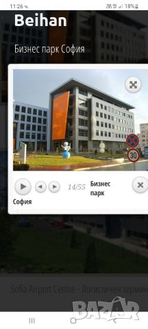 Извършване на шпакловка и боядисване на къщи апартаменти офиси и стълбища, снимка 14 - Бояджийски услуги - 35513304