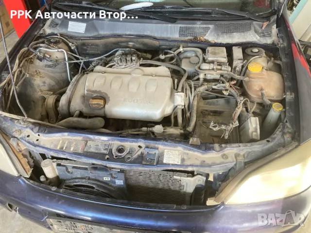 Opel Astra G 1.8 Бензин Газ.