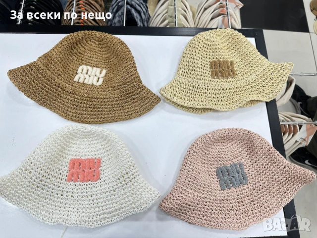 Miu Miu Плетена Плажна Лятна Шапка Миу Миу - Налични Различни Цветове Код E523, снимка 3 - Шапки - 50755413