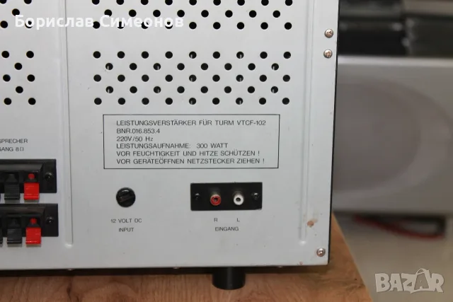 Sharp system 777, снимка 10 - Ресийвъри, усилватели, смесителни пултове - 56298372