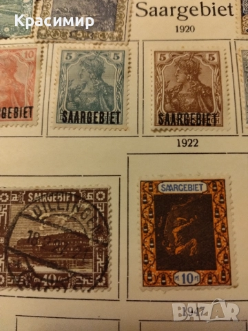 Пощенски марки Saargebiet ! Мъртва Държава!, снимка 10 - Филателия - 52147327