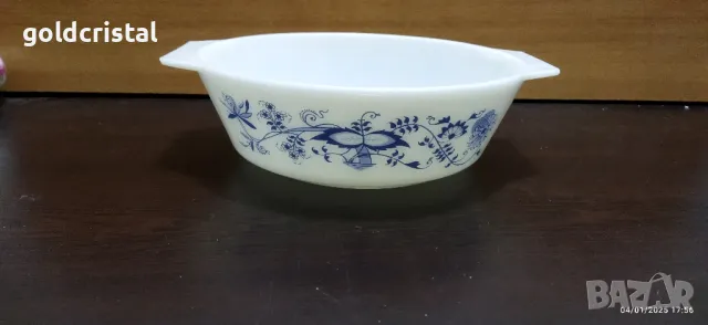 аркопал купа за салата 