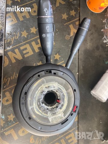 A2129007402 конзола волан мигачи чистачки, снимка 1