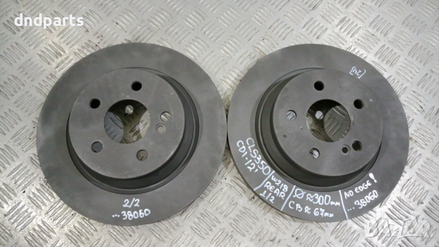 Задни дискове Mercedes CLS350 CDI W218 2012г.(като нови)	