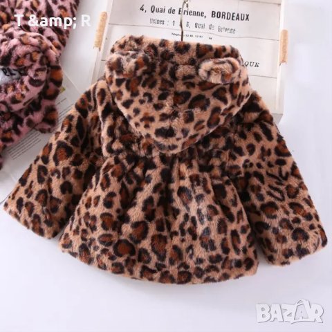 НАЛИЧНО ДЕТСКО ПАЛТО, снимка 2 - Бебешки якета и елеци - 42074033