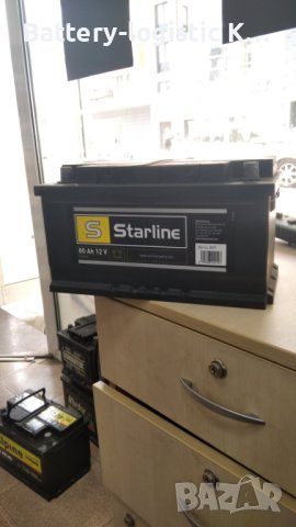 Акумулатор Starline 80ah  Пловдив Кършияка, снимка 5 - Аксесоари и консумативи - 42634759