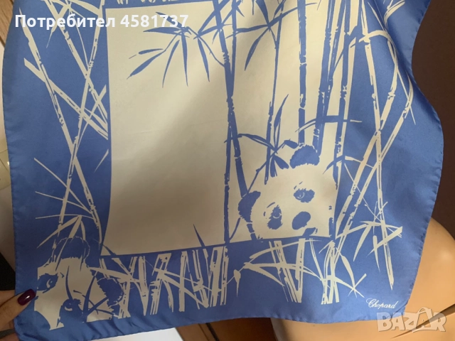 Копринено Фишу на Chopard, снимка 6 - Шалове - 51742459