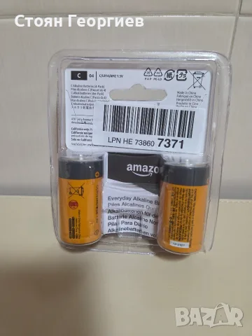 4 броя алкални батерии Amazon Basics C (LR14) / 1.5V., снимка 2 - Друга електроника - 55767296