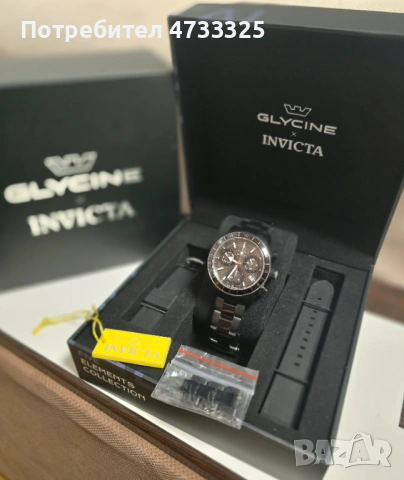 Мъжки часовник Glycine x Invicta Five Elements 44287