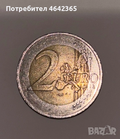 РЯДКО!!! Германска евромонета  от 2 евро от 2002г. , снимка 2 - Нумизматика и бонистика - 53406290