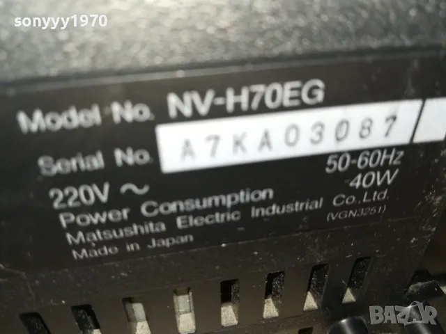 PANASONIC-STEREO HIFI VIDEO-ВЪРХОВ МОДЕЛ 1202251754, снимка 5 - Плейъри, домашно кино, прожектори - 49102632