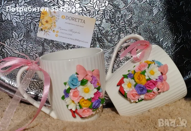 Чаши с декорация от полимерна глина , снимка 10 - Други - 48746516