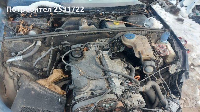 Ауди А4 Б7 2.0 140кс, снимка 4 - Автомобили и джипове - 35683661