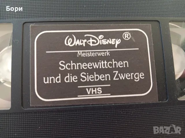 Schneewittchen und die sieben Zwerge ... Walt Disney VHS, снимка 7 - Анимации - 48747182