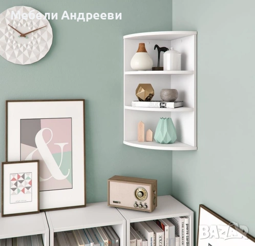 Ъглова етажерка Vicco 1264, 5534