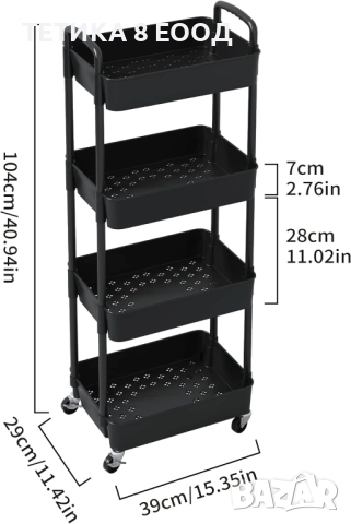 Количка с колела, 4 рафта, 39 x 29 x 104 см, пластмаса/метал, черна, снимка 2 - Етажерки - 52317825