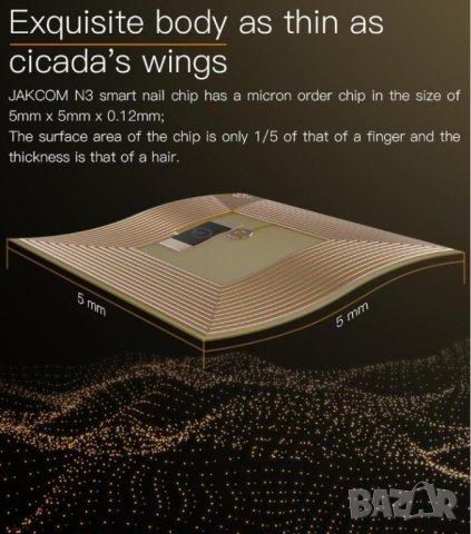 Anti UV Универсален Смарт Нокът IOT Радио Индуктивен Чип Интернет на Нещата Android NFC Apple iOS iC, снимка 2 - Смарт гривни - 41381189