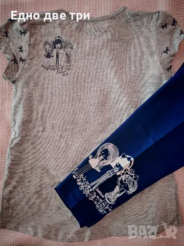 Детски дрешки Waikiki, H&M, Zara, Breze 116/122 см. Обща цена 50 лв., снимка 3 - Детски комплекти - 49497512